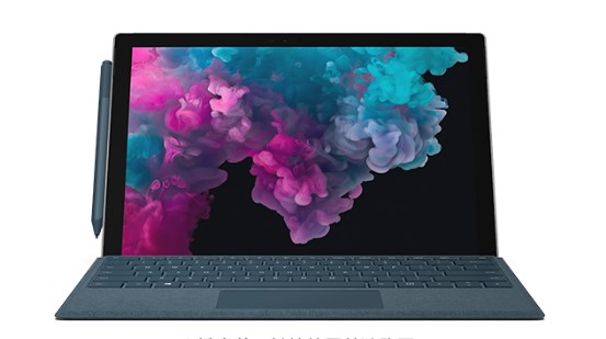 南部从 Mac 切换到 Microsoft Surface